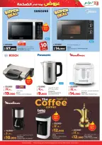 الانتقال إلى الصفحة 46 من 64