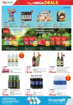 الانتقال إلى الصفحة 8 من 64