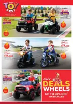 الانتقال إلى الصفحة 36 من 64