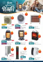 الانتقال إلى الصفحة 50 من 64