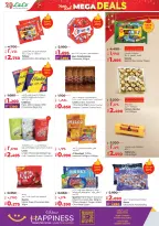 الانتقال إلى الصفحة 4 من 64