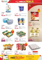 الانتقال إلى الصفحة 11 من 64