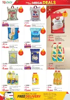 الانتقال إلى الصفحة 2 من 64