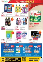 الانتقال إلى الصفحة 22 من 64