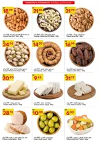 Ofertas de Gran Mercado Omartz  Abu Dhabi  de 24 diciembre a 4 enero Disfrute de ofertas de ahorro - Gran Mercado Omartz - Emiratos Árabes Unidos - 24 diciembre 2025 – 4 enero 2026 - Página 15