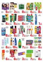 عروض دي تو دي  دبي  من 26 ديسمبر حتى 1 يناير 2026 عروض سنة جديدة سعيدة