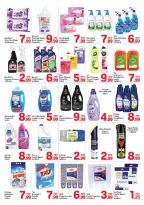 عروض دي تو دي  دبي  من 26 ديسمبر حتى 1 يناير 2026 عروض سنة جديدة سعيدة