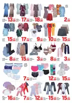 عروض دي تو دي  دبي  من 26 ديسمبر حتى 1 يناير 2026 عروض سنة جديدة سعيدة