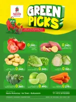 Nesto Bahrain Offers from 25 to 27 December 2025 Green options display