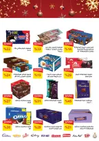 الانتقال إلى الصفحة 2 من 4