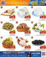 Ofertas de Centro Sultán Oman de 24 a 30 diciembre 2025 Ahorros de Fin de Año - Página 17