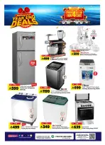 Al Madina Hypermarket Saudi Arabia Offers from 24 to 30 December 2025 Year End Deals