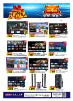 Al Madina Hypermarket Saudi Arabia Offers from 24 to 30 December 2025 Year End Deals