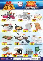 Al Madina Hypermarket Saudi Arabia Offers from 24 to 30 December 2025 Year End Deals
