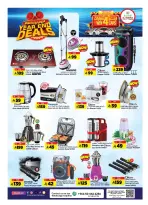 Al Madina Hypermarket Saudi Arabia Offers from 24 to 30 December 2025 Year End Deals