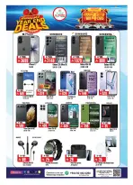 Al Madina Hypermarket Saudi Arabia Offers from 24 to 30 December 2025 Year End Deals