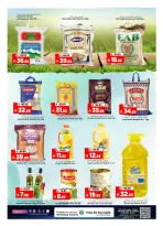 Al Madina Hypermarket Saudi Arabia Offers from 24 to 30 December 2025 Year End Deals