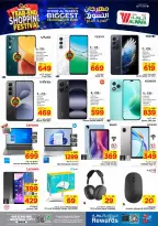 الانتقال إلى الصفحة 15 من 16