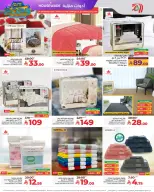 الانتقال إلى الصفحة 3 من 6