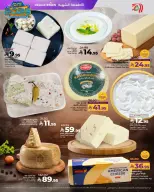 الانتقال إلى الصفحة 7 من 10