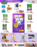 الانتقال إلى الصفحة 3 من 10