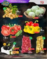 الانتقال إلى الصفحة 8 من 10