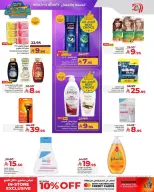 الانتقال إلى الصفحة 4 من 10