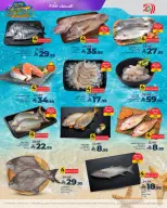 الانتقال إلى الصفحة 4 من 10