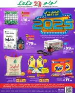 الانتقال إلى الصفحة 1 من 10