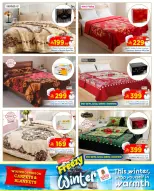 الانتقال إلى الصفحة 6 من 9