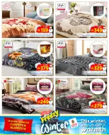 الانتقال إلى الصفحة 7 من 9