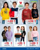 الانتقال إلى الصفحة 12 من 12