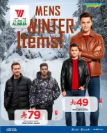 الانتقال إلى الصفحة 3 من 12