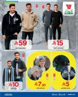 الانتقال إلى الصفحة 5 من 12