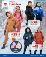 الانتقال إلى الصفحة 10 من 12