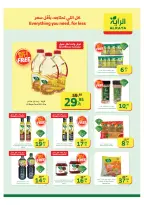 الانتقال إلى الصفحة 19 من 24