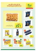 الانتقال إلى الصفحة 9 من 24