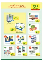 الانتقال إلى الصفحة 10 من 24