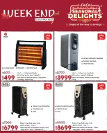 الانتقال إلى الصفحة 13 من 13