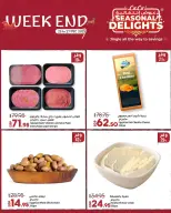 الانتقال إلى الصفحة 6 من 13