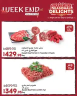 الانتقال إلى الصفحة 5 من 13