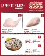 الانتقال إلى الصفحة 4 من 13