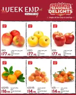 الانتقال إلى الصفحة 2 من 13