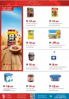 Trolleys supermarket UAE Offers from 25 December to 1 January 2026 Joy Season Offers