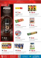 Trolleys supermarket UAE Offers from 25 December to 1 January 2026 Joy Season Offers