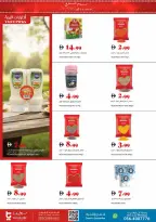 Trolleys supermarket UAE Offers from 25 December to 1 January 2026 Joy Season Offers