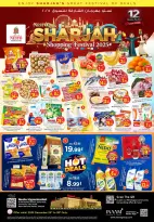 عروض نستو  الشارقة  من 25 حتى 28 ديسمبر 2025 عروض مهرجان الشارقة للتسوق