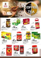 عروض نستو  الشارقة  من 25 حتى 28 ديسمبر 2025 عروض مهرجان الشارقة للتسوق