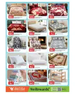 الانتقال إلى الصفحة 13 من 20