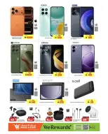 الانتقال إلى الصفحة 4 من 20